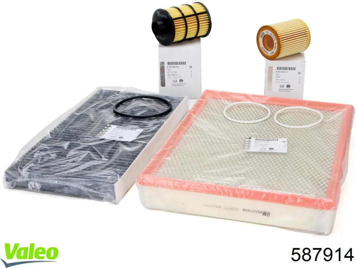 Фильтр тонкой очистки топлива VALEO 587914 цена, от 8.33 USD