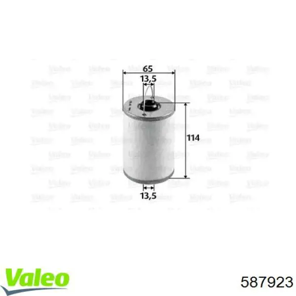 Топливный фильтр 587923 VALEO