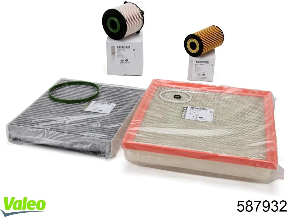 Корпус паливного фільтра 587932 VALEO