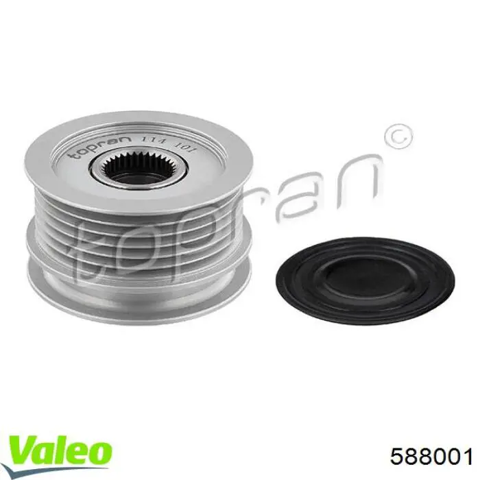 588001 VALEO Обгонная муфта генератора