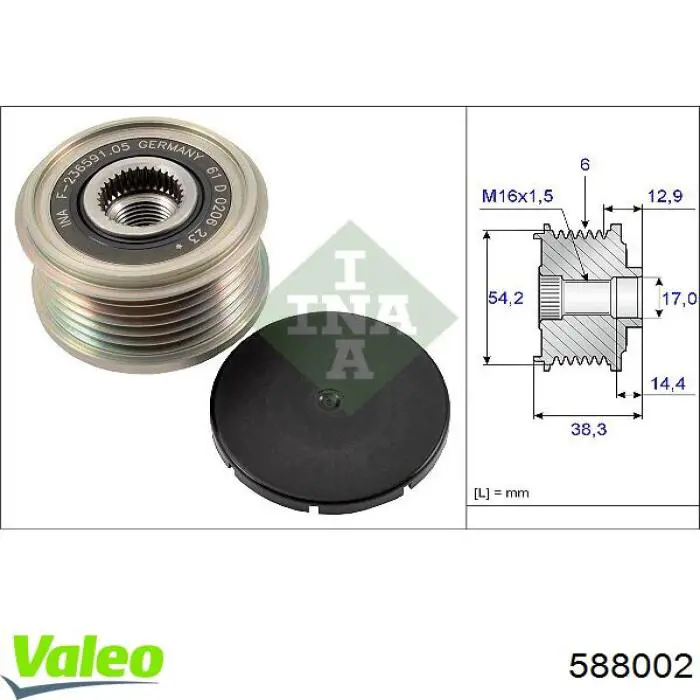 Инерционный шкив VALEO 588002 цена, от 27.82 USD