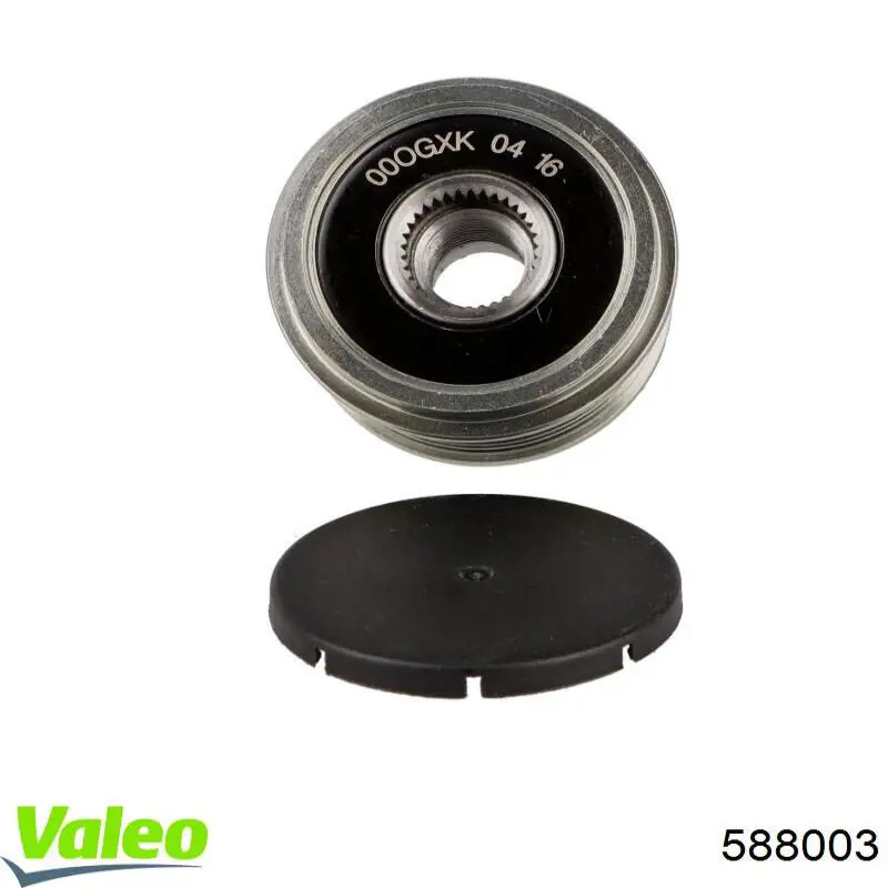 Шкив генератора 588003 VALEO