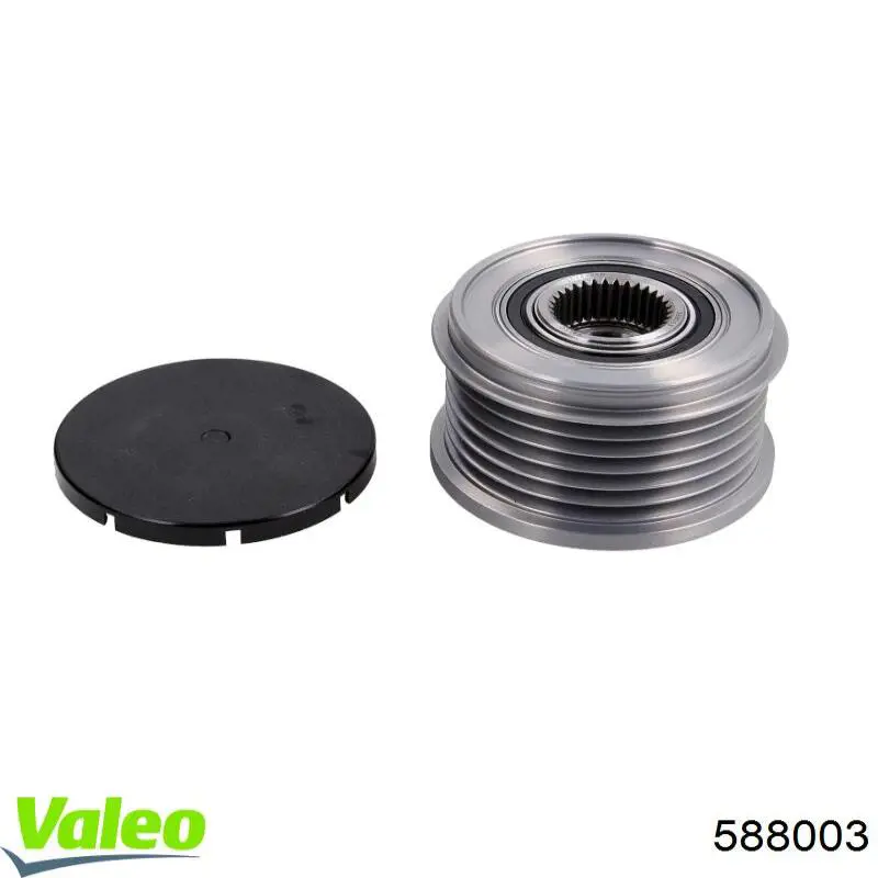 Инерционный шкив VALEO 588003 цена, от 29.32 USD