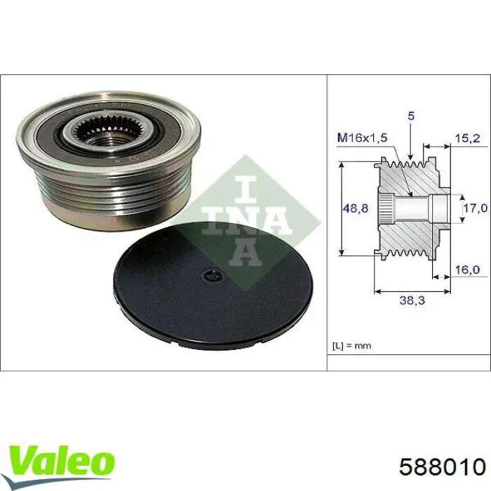 Шкив генератора 588010 VALEO
