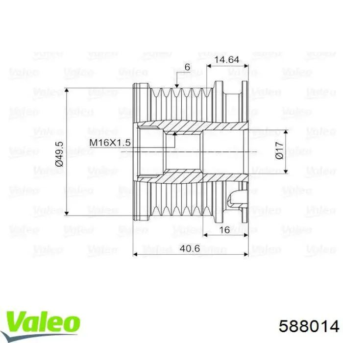 Инерционный шкив VALEO 588014 цена, от 28.99 USD