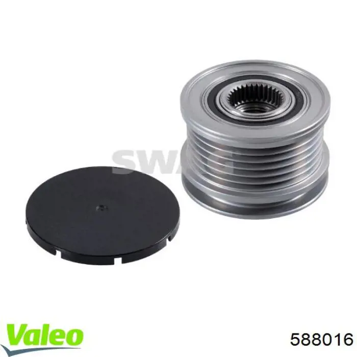 Инерционный шкив VALEO 588016 цена, от 29.56 USD