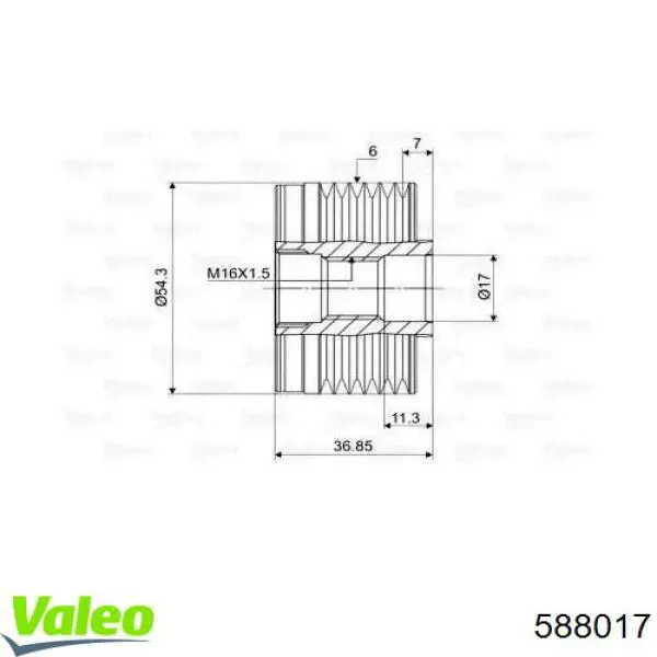 Шкив генератора 588017 VALEO