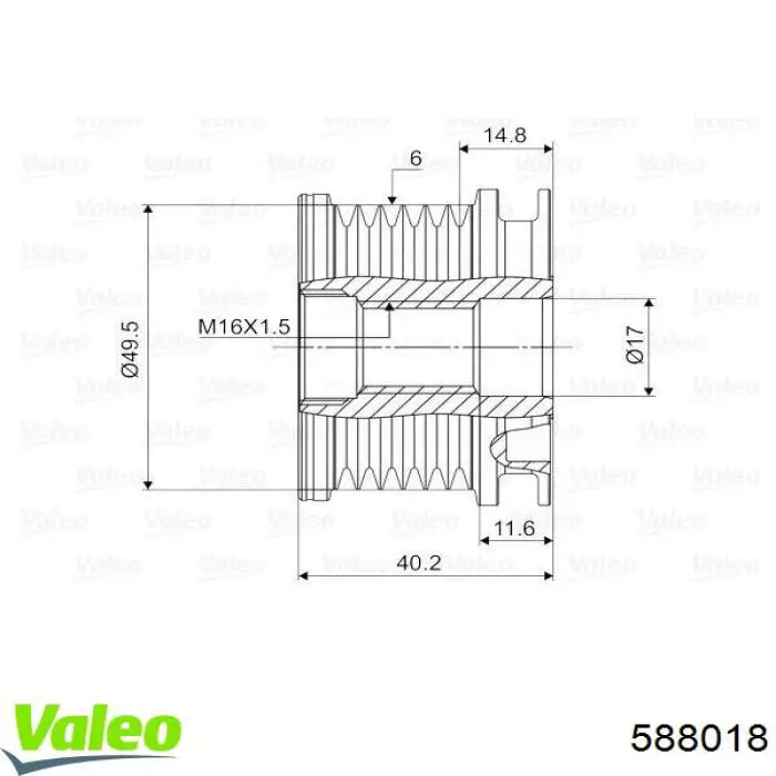 Инерционный шкив VALEO 588018 цена, от 18.82 USD