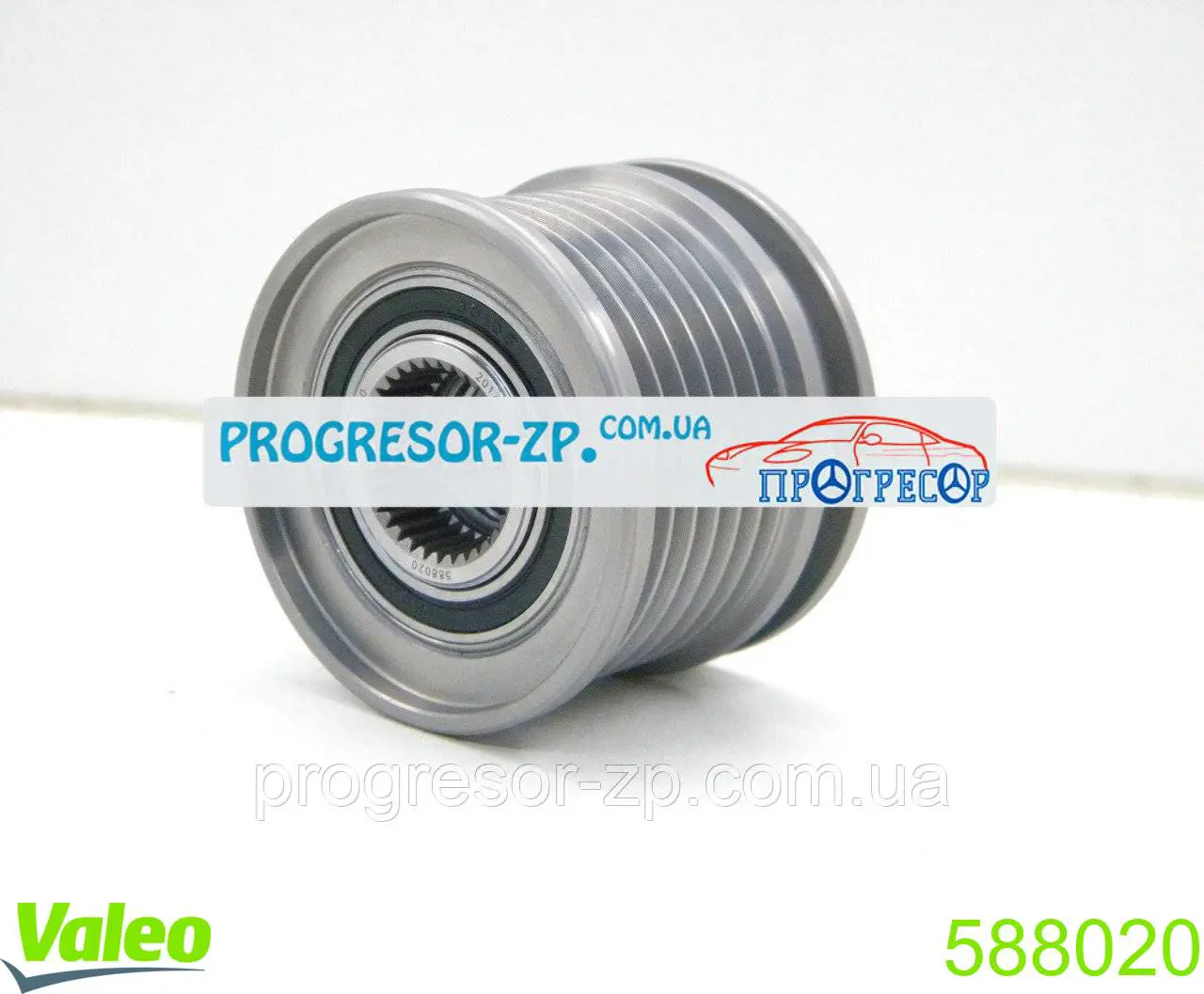 588020 VALEO Обгонная муфта генератора