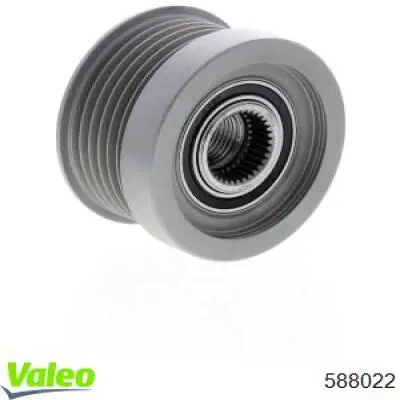 Инерционный шкив VALEO 588022 цена, от 26.60 USD