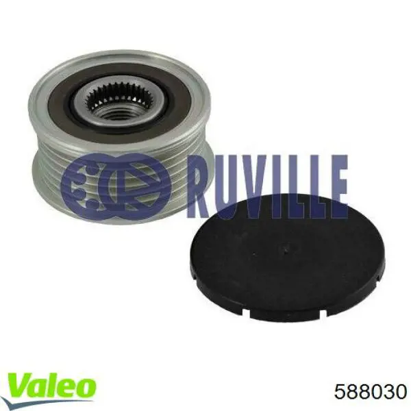 Инерционный шкив VALEO 588030 цена, от 29.21 USD