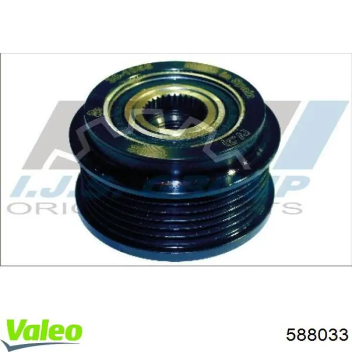 Шкив генератора 588033 VALEO