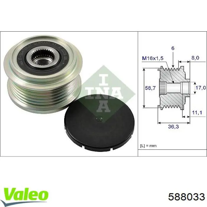 Инерционный шкив VALEO 588033 цена, от 28.20 USD
