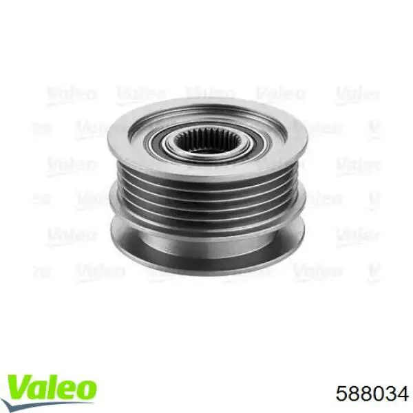 Инерционный шкив VALEO 588034 цена, от 27.19 USD