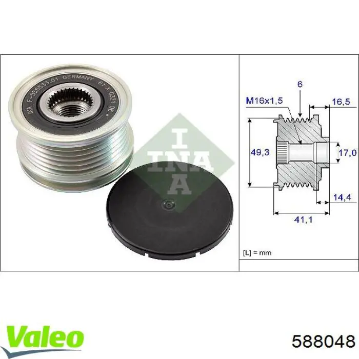 Шкив генератора 588048 VALEO