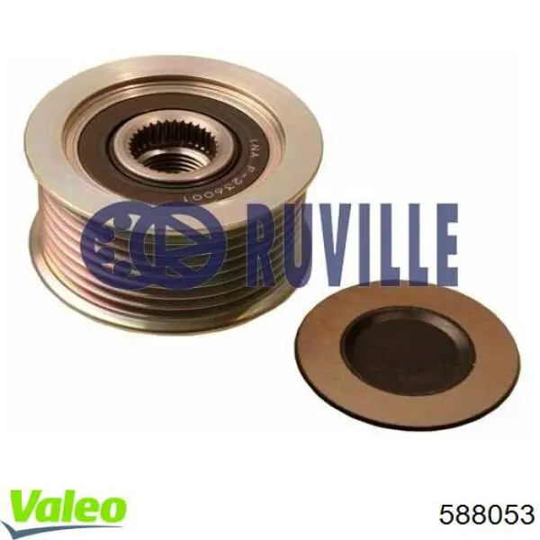 Купить 588053 VALEO Шкив ремня генератора