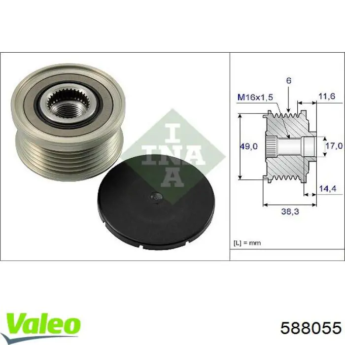 Rueda libre alternador  588055 VALEO