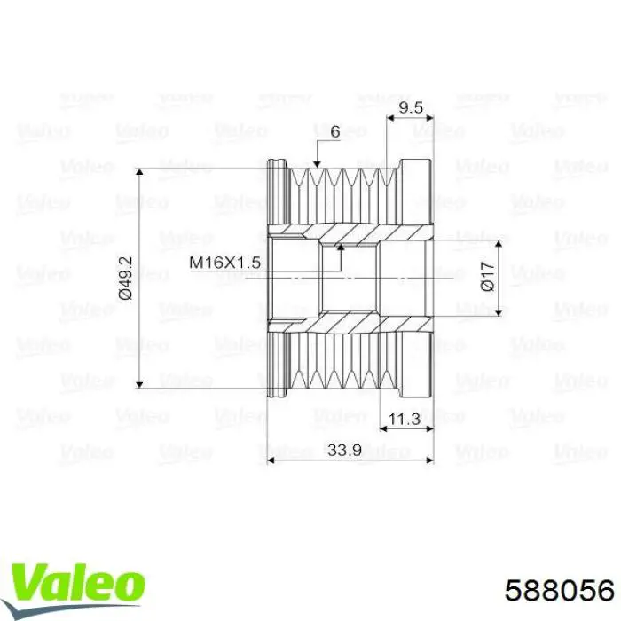 Инерционный шкив VALEO 588056 цена, от 29.14 USD