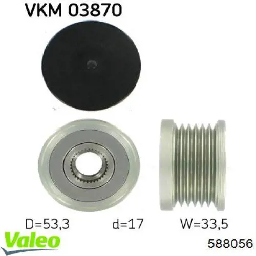 Купить 588056 VALEO Шкив ремня генератора