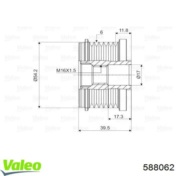 Купить 588062 VALEO Шкив ремня генератора