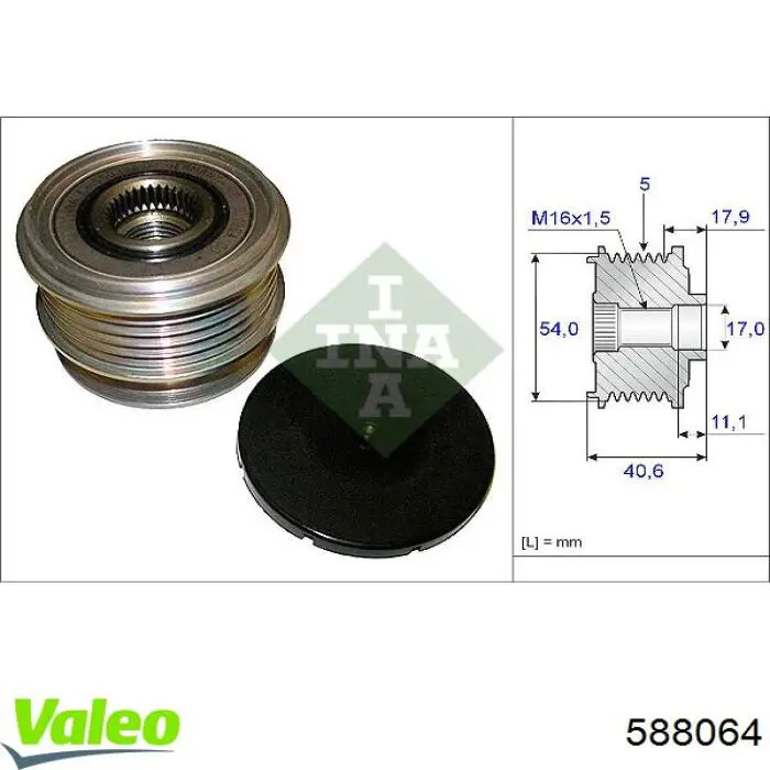 Инерционный шкив VALEO 588064 цена, от 41.59 USD