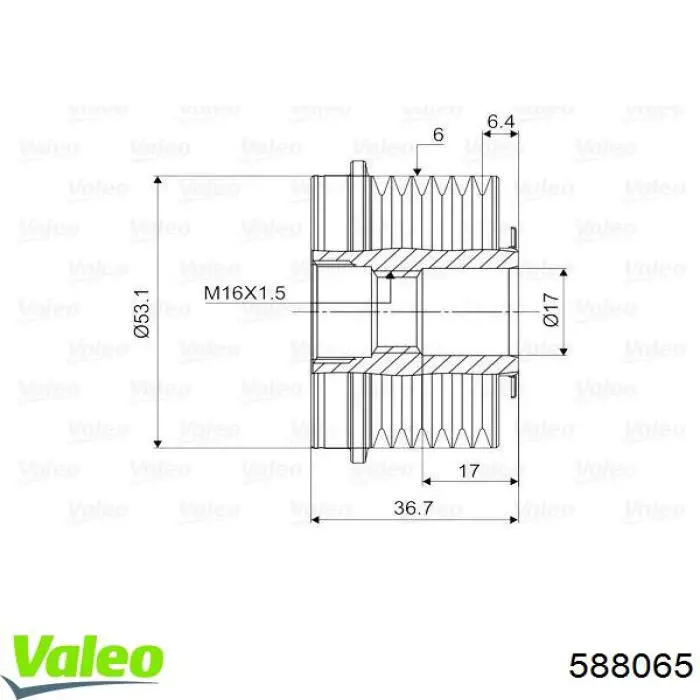 Инерционный шкив VALEO 588065 цена, от 38.51 USD