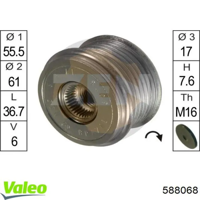 Инерционный шкив VALEO 588068 цена, от 27.72 USD