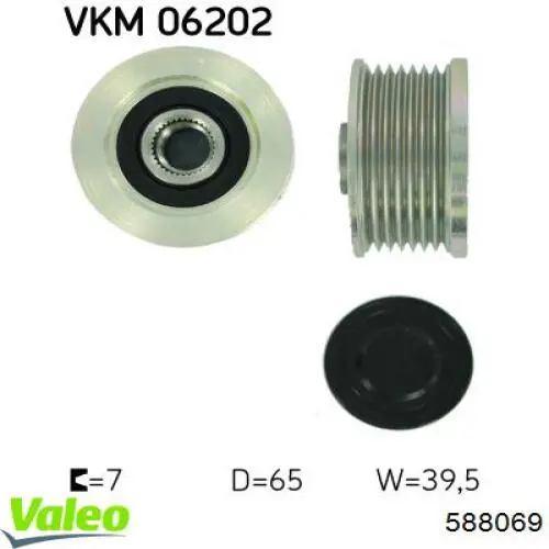 Купить 588069 VALEO Шкив ремня генератора