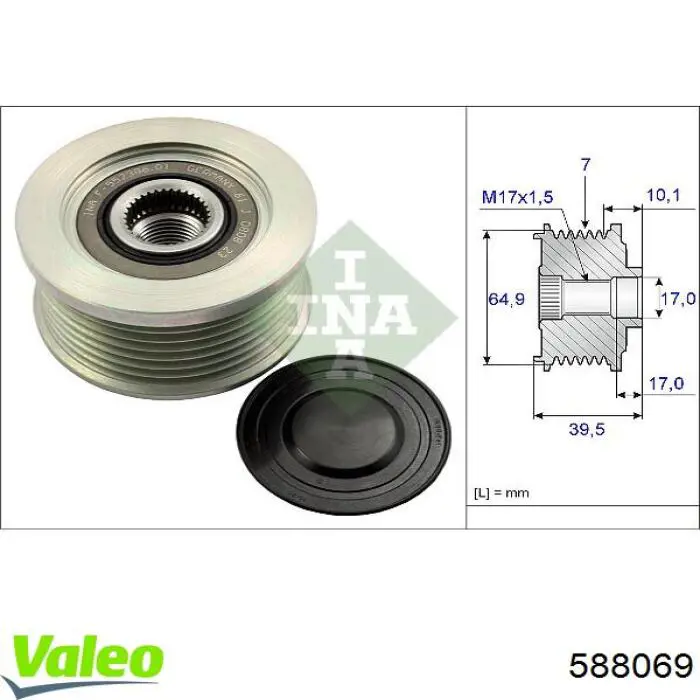 Инерционный шкив VALEO 588069 цена, от 31.60 USD
