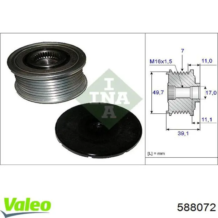 Инерционный шкив VALEO 588072 цена, от 30.91 USD