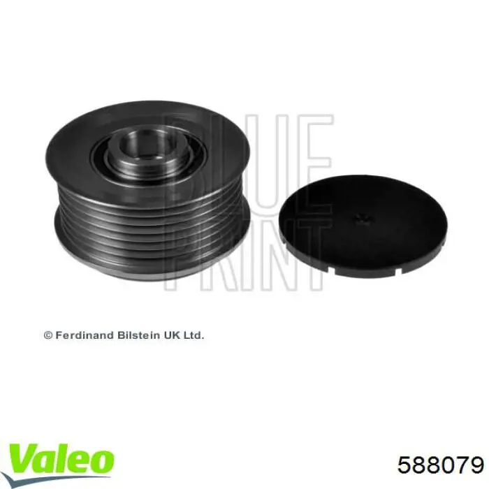 Инерционный шкив VALEO 588079 цена, от 35.63 USD