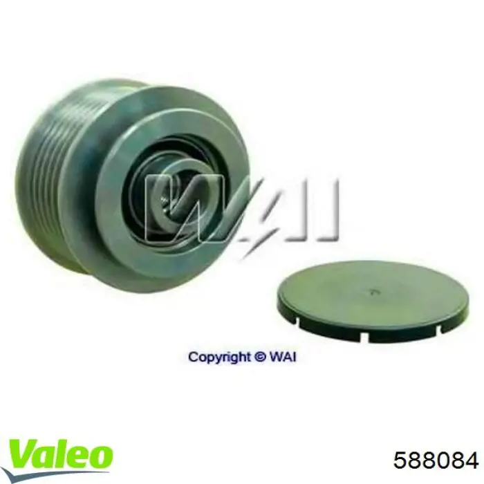 Шкив генератора 588084 VALEO