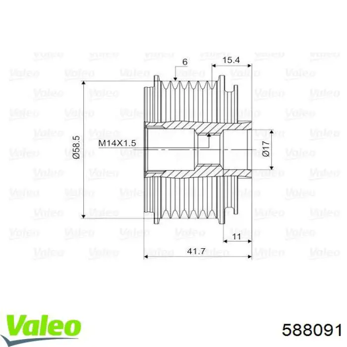 Инерционный шкив VALEO 588091 цена, от 32.39 USD