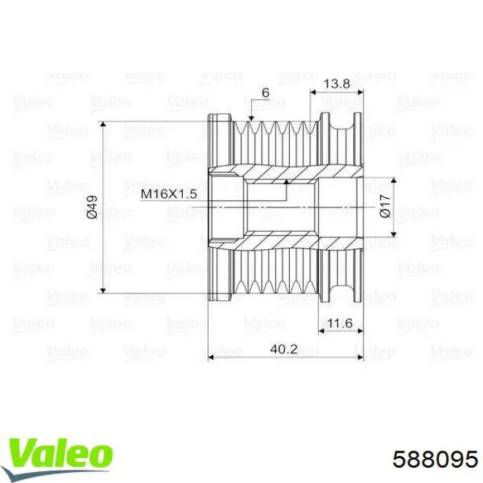 Инерционный шкив VALEO 588095 цена, от 39.75 USD