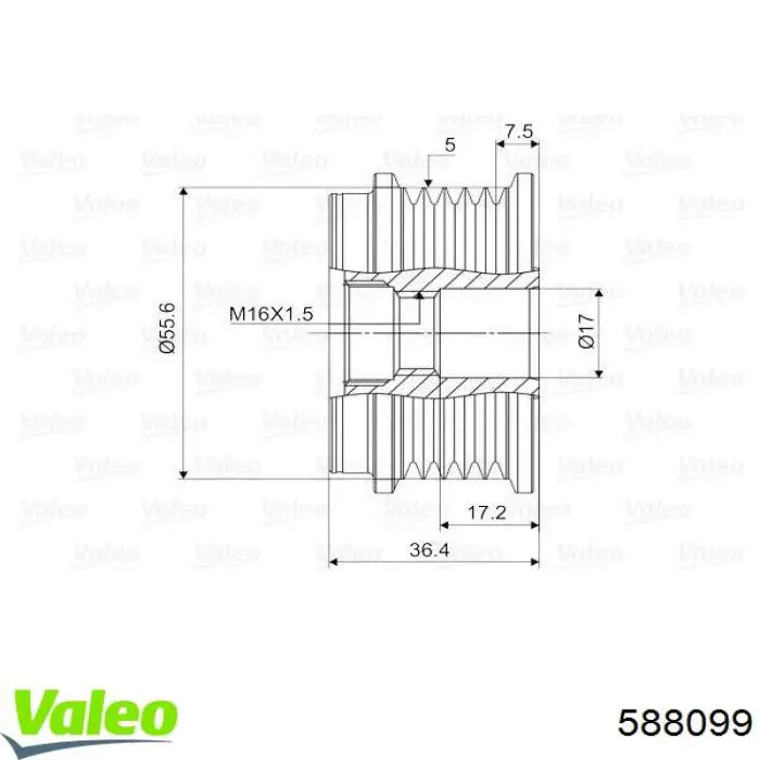 Муфта генератора Kamoka RC016