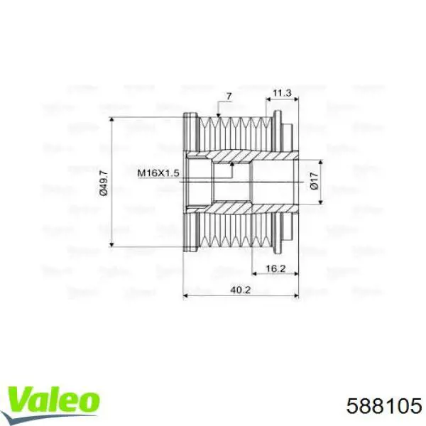 Шкив генератора 588105 VALEO