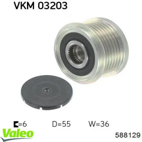 Купить 588129 VALEO Шкив ремня генератора