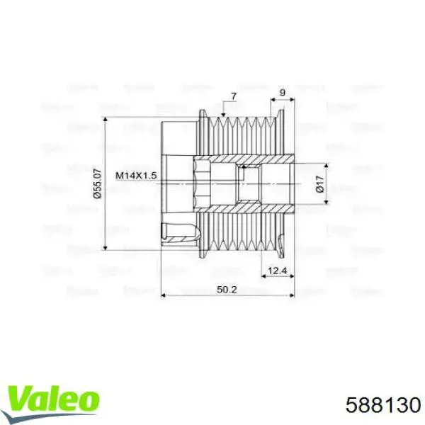 Купить 588130 VALEO Шкив ремня генератора