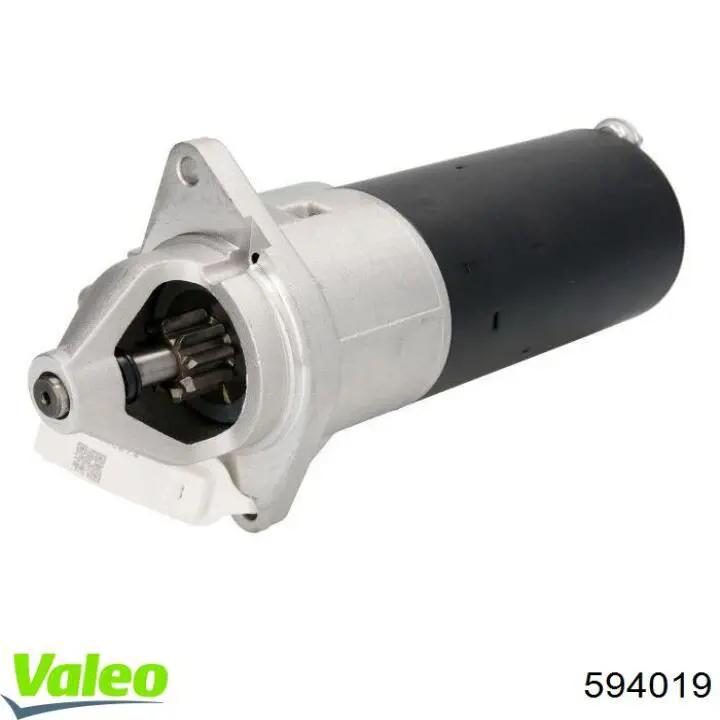 Якорь (ротор) стартера Daewoo Nubira I универсал (J10, J15) (1997 - 2001) цена, от 12.97 USD