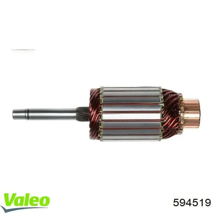 594519 VALEO Ротор стартера