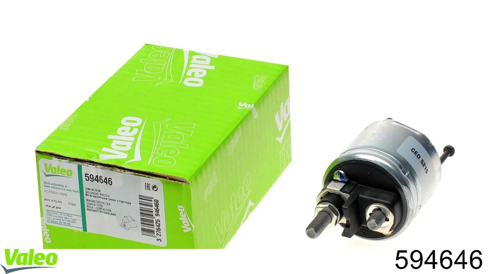 Втягивающее VALEO 594646 цена, от 32.29 USD