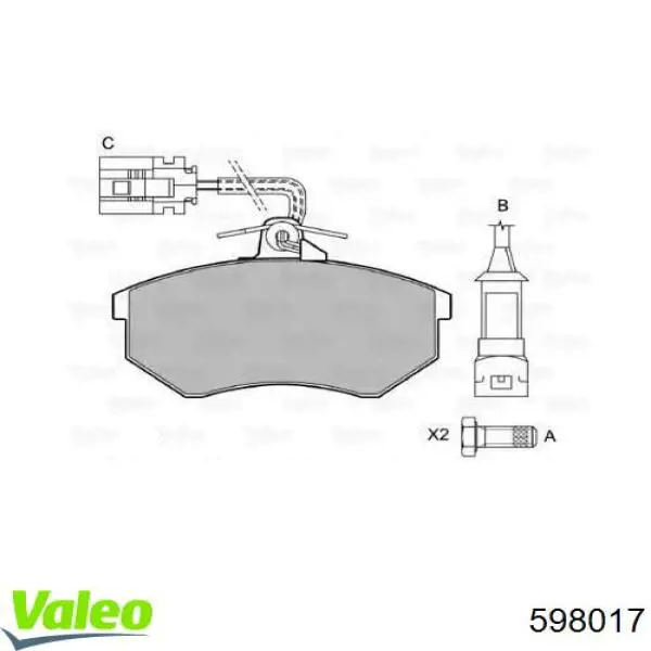 Колодки тормозные передние дисковые VALEO 598017