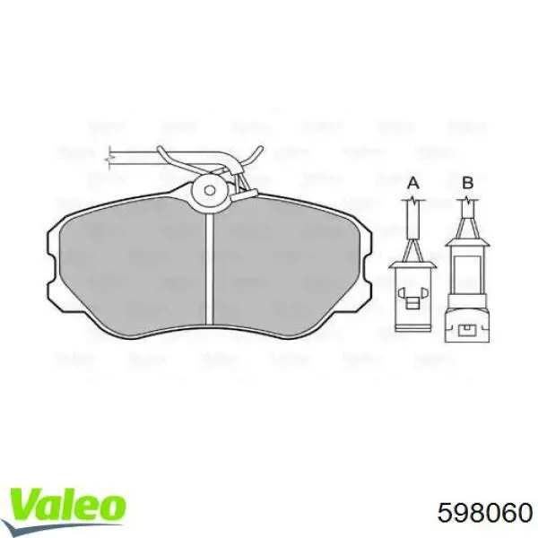 Задние тормозные колодки 598060 VALEO