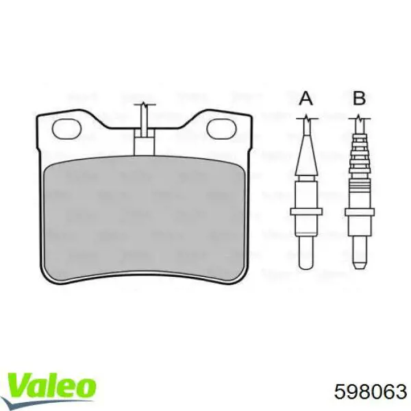 Задние тормозные колодки 598063 VALEO