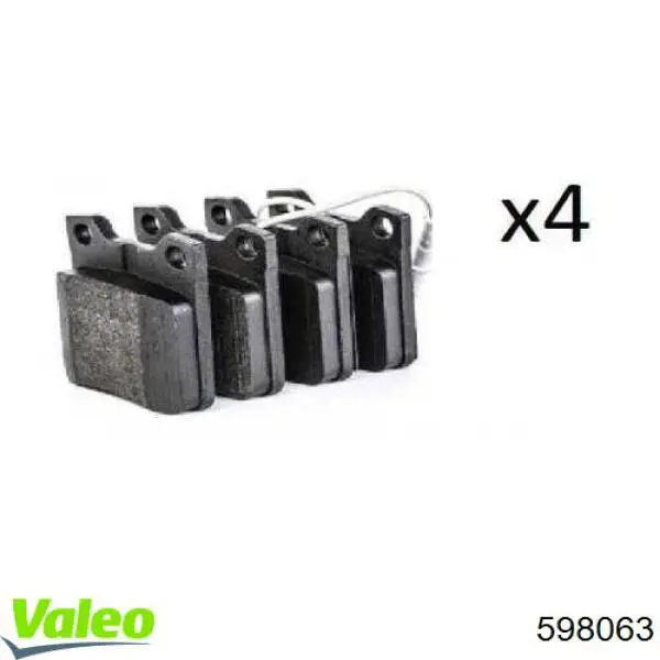 Задние тормозные колодки 598063 VALEO