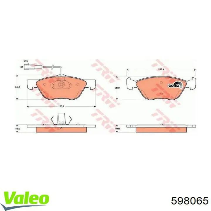 Задние тормозные колодки 598065 VALEO