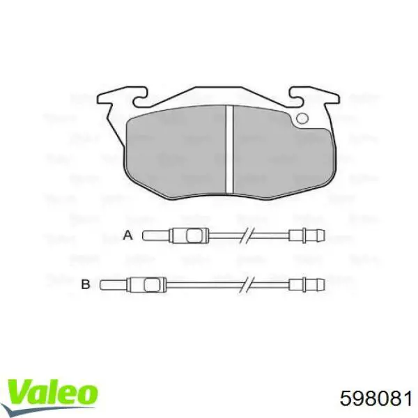 Колодки тормозные передние дисковые VALEO 598081
