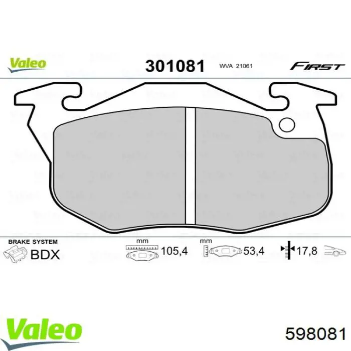 Купить 598081 VALEO Колодки тормозные