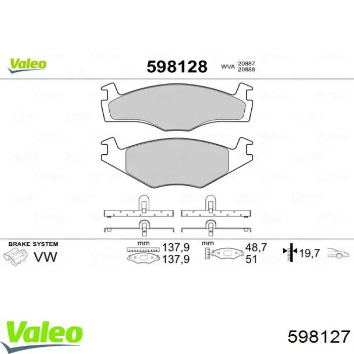 Передние тормозные колодки 598127 VALEO