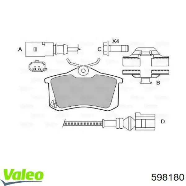 Задние тормозные колодки 598180 VALEO